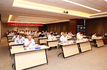 深多彩网党委召开进建贯彻习近平新时期中国特色社会主义思想主题教育带头部署会